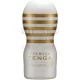 Premium Tenga Original vakuum maszturbátor - Gentle