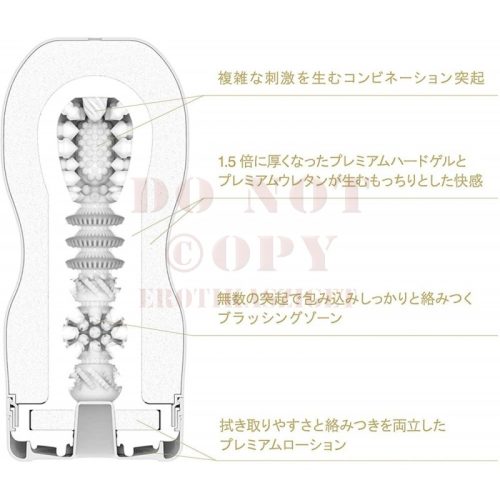 Premium Tenga Original vakuum maszturbátor  - strong