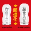 Super Tenga Tornado Blust maszturbátor