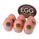 Tenga egg Stronger maszturbátor tojás - 1 db