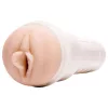 Fleshlight Girls Vina Sky Exotica  vagina