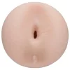 Eva Lovia Spice popsi maszturbátor - Fleshlight
