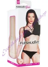 Fleshlight Girls - Kendra Sunderland vagina