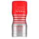 TENGA Double Hole - Kettős élvezet