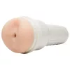 Fleshlight Adriana Chechik Next Level - popsi maszturbátor