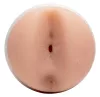 Fleshlight Mia Malkova Boss - élethű popsi maszturbátor (natúr)