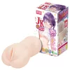 TAMASHII High School Student - hentai műpunci maszturbátor (natúr)