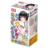 TAMASHII Neighbor Girl - hentai műpunci maszturbátor (natúr)