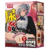 TAMASHII Urethral Play - anime műpunci maszturbátor (natúr)
