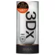 TENGA 3Dx Zen - 3D mintás maszturbátor (fehér)