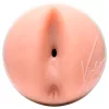 Fleshlight Girls Violet Myers Ahegao - élethű popsi maszturbátor (testszínű)
