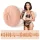 Fleshlight Eve Sweet Fleur De Soirée - élethű műpunci maszturbátor 