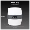 Men's Play - diszkrét vibrációs maszturbátor (fehér)