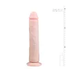 Easytoys - tapadókorongos extra nagy dildó (28,5cm) - natúr