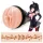 Fleshlight Fantasy Lilith Fukumoto Shokushu vagina (natúr)
