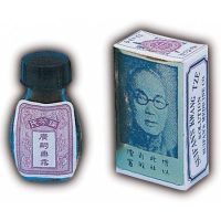 Orgazmus késleltető Orgazmus késleltető